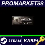 ⭐ Men of War: Assault Squad - MP Supply Pack Charlie St - irongamers.ru