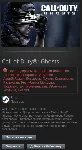 Call of Duty GHOSTS GOLD STEAM GIFT РФ+СНГ СТИМ ЛИЦЕНЗ - irongamers.ru