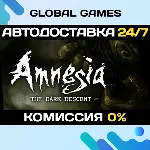 Amnesia: The Dark Descen STEAM GIFT АВТО 0% - irongamers.ru