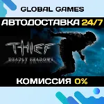 Thief: Deadly Shadows STEAM GIFT 🚀 АВТО💳 0%
