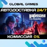 Wolfenstein: Youngblood STEAM GIFT 🚀 АВТОДОСТАВКА💳 0%