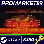 ⭐ Castle Werewolf 3D Steam КЛЮЧ GLOBAL - irongamers.ru