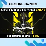 Ghostrunner 2 STEAM GIFT 🚀 АВТОДОСТАВКА💳 0%