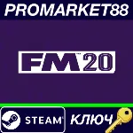 ⭐ Football Manager 2020 EU Steam КЛЮЧ ЕВРОПА - irongamers.ru