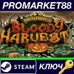 ⭐ Borderlands 2 - Headhunter Pack 1: Bloody Harvest DLC - irongamers.ru