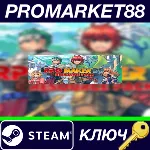 ⭐ RPG Maker VX Ace - DS Resource Pack DLC Steam КЛЮЧ - irongamers.ru