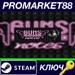 ⭐ Guns and Notes Steam КЛЮЧ GLOBAL - irongamers.ru