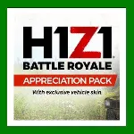 ✅ Z1 Battle Royale Appreciation Pack✔ ️Steam🔑 Region Free