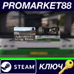 ⭐ Bus Driver Simulator 2019 - Modern City Bus DLC Steam - irongamers.ru