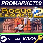 ⭐ Rogue Legacy 2 Steam КЛЮЧ GLOBAL - irongamers.ru