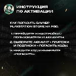 PLAYSTATION NETWORK 50-1000 RON РУМЫНИЯ|БЕЗ КОМИССИИ - irongamers.ru