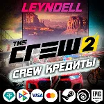 Uplay/Steam/Epic🟢 The Crew 2 КРЕДИТЫ + DLC✅ РФ/МИР