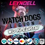Uplay/Steam/Epic Watch Dogs: Legion КРЕДИТЫ + DLC РФ - irongamers.ru