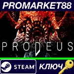 ⭐ Prodeus Steam КЛЮЧ GLOBAL - irongamers.ru