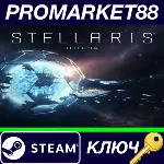 ⭐Stellaris - Utopia DLC EU Steam КЛЮЧ ЕВРОПА - irongamers.ru
