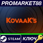 ⭐ KovaaK&acute;s Steam КЛЮЧ GLOBAL - irongamers.ru
