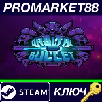 ⭐ Orbital Bullet Steam КЛЮЧ GLOBAL - irongamers.ru