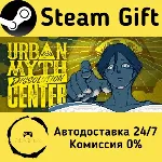 🚀 Urban Myth Dissolution Center 🤖 Steam Gift Россия ⚡ мгновенно