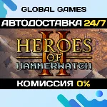 Heroes of Hammerwatch II STEAM GIFT 🚀 АВТО💳 0%