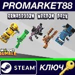 ⭐ Worms Rumble - Armageddon Weapon Skin Pack DLC Steam - irongamers.ru