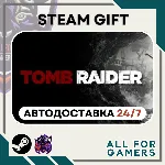 📘 Tomb Raider Steam RU+Подарок