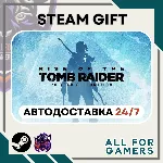 Rise of the Tomb Raider: 20 YearCelebrationRU+Подарок - irongamers.ru