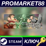 ⭐ Legend of Hand Steam КЛЮЧ GLOBAL - irongamers.ru