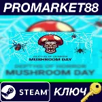 ⭐Depths Of Horror: Mushroom Day Steam КЛЮЧ GLOBAL - irongamers.ru