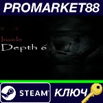 ⭐ Inside Depth 6 Steam КЛЮЧ GLOBAL - irongamers.ru