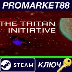 ⭐ The Tritan Initiative Steam КЛЮЧ GLOBAL - irongamers.ru