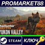 ⭐ theHunter: Call of the Wild - Yukon Valley DLC Steam - irongamers.ru