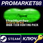 ⭐ theHunter: Call of the Wild - High-Tech Hunting Pack - irongamers.ru