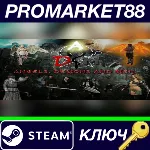 ⭐A.D.M (Angels, Demons And Men) Steam КЛЮЧ GLOBAL - irongamers.ru