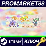 ⭐100% Orange Juice - Witch Pack DLC Steam КЛЮЧ GLOBAL - irongamers.ru