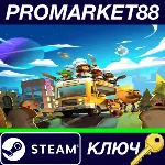 ⭐Overcooked! 2 - Season Pass EU Steam КЛЮЧ ЕВРОПА - irongamers.ru