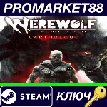 ⭐ Werewolf: The Apocalypse - Earthblood Steam КЛЮЧ - irongamers.ru