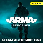 Arma Reforger Автогифт RU/KZ/UA - irongamers.ru