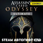 🟨 Assassins Creed Odyssey Ultimate Edition Автогифт RU/KZ/UA/CIS