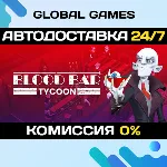 Blood Bar Tycoon STEAM GIFT АВТОДОСТАВКА 0% - irongamers.ru