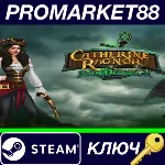 ⭐ Catherine Ragnor and the Legend of the Flying Dutchma - irongamers.ru