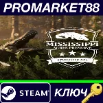 ⭐ theHunter: Call of the Wild - Mississippi Acres Prese - irongamers.ru