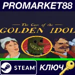 ⭐The Case of the Golden Idol Steam КЛЮЧ GLOBAL - irongamers.ru
