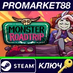 ⭐Monster Prom 3: Monster Roadtrip Steam КЛЮЧ GLOBAL - irongamers.ru