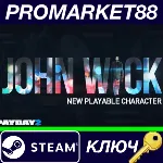 ⭐ PAYDAY 2 - John Wick Character Pack DLC RoW Steam КЛЮ - irongamers.ru