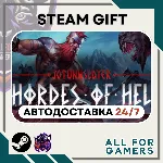 📕 Jotunnslayer: Hordes of Hel Steam GIFT ⭐Авто⭐ RU✅ +Подарок