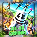 💎 FORTNITE [ 30 - 40 СКИНОВ ] ✅ Полный доступ ✅ 