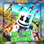FORTNITE [ 90 - 100 СКИНОВ ] Полный доступ - irongamers.ru