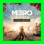 Metro Exodus - Gold Edition STEAM РУ+СНГ ✅ 