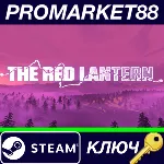 ⭐ The Red Lantern Steam КЛЮЧ GLOBAL - irongamers.ru