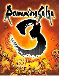 🔑 ROMANCING SAGA 3 Steam Ключ⭐️РФ+СНГ
